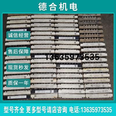 拆机GT25PI120T5H MMGT25H120XB6C MMG25H120XB6C MMG25H120X报价