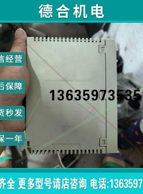 拆机模组 TSX ETY110WS报价