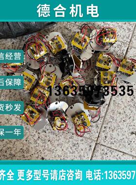 带板芯片HI3518ERBCV100带CCD镜面 .1报价