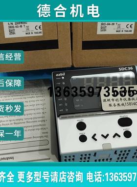 现货正品  SDC36,C36TCOUA1200,C36TC0UA1000,C36TC0UA2200报价