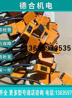 易福门 06S200 (5个)06E204 (6个)单价7报价