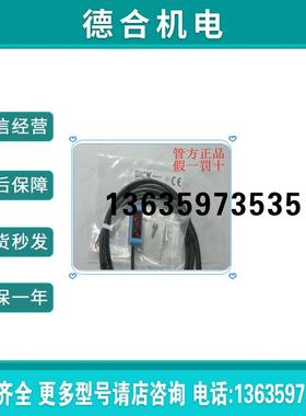 1051784 GTE6-N1212德国SICK西克1065761 GTE6-N4231现货报价