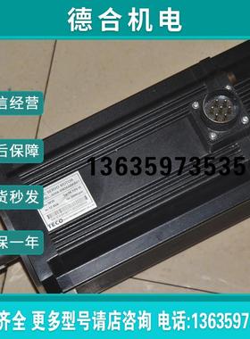 JSMA-MB30ABKB01 3KW130刹车伺服电机替代TSB13302B-3BT报价