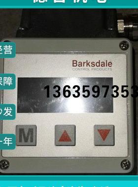 报价巴士德Barksdale电子式压力开关UDS3V3/,0423-120