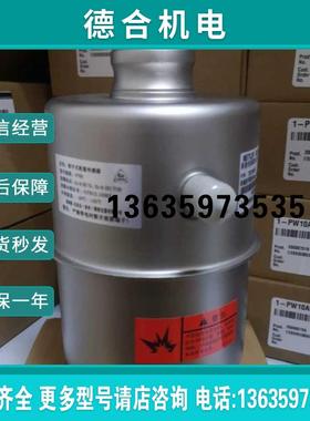 -0760-45T 称重传感器 数字传感器报价