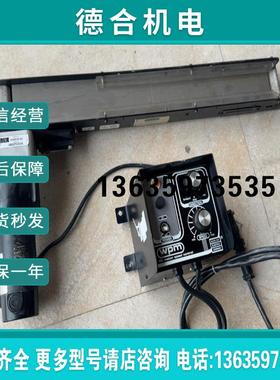 DORNER MFG CORP电机输送带激光机传输带4MSP(曲安商行)报价