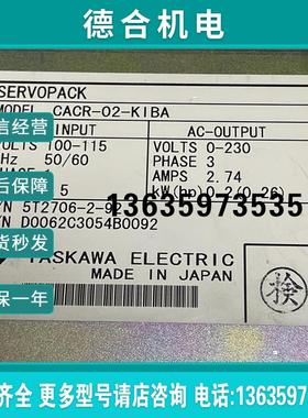 CACR-02-KIBA  驱动器 原装焊线机拆件  成报价