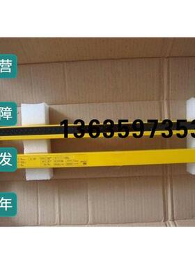 报价1016604 C20E-135304A12德国SICK西克1016603 C20S-135104A12