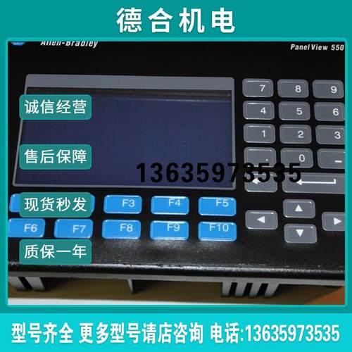 2711P-B6M5A8优惠多多,量大从优报价