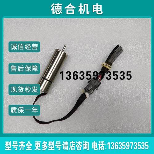 2250S024BX4 CSD 5151 PM1 运动控制系统 原装拆机报价