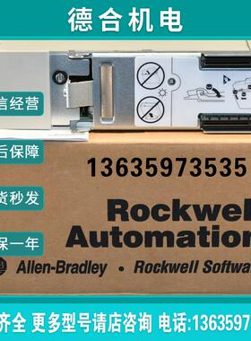2094-AM03-S   量大从优报价