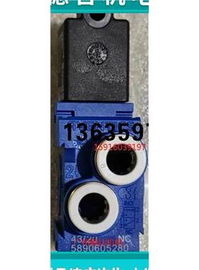 报价5890600220 5891600220 5791900220 1824210290 5420935280安