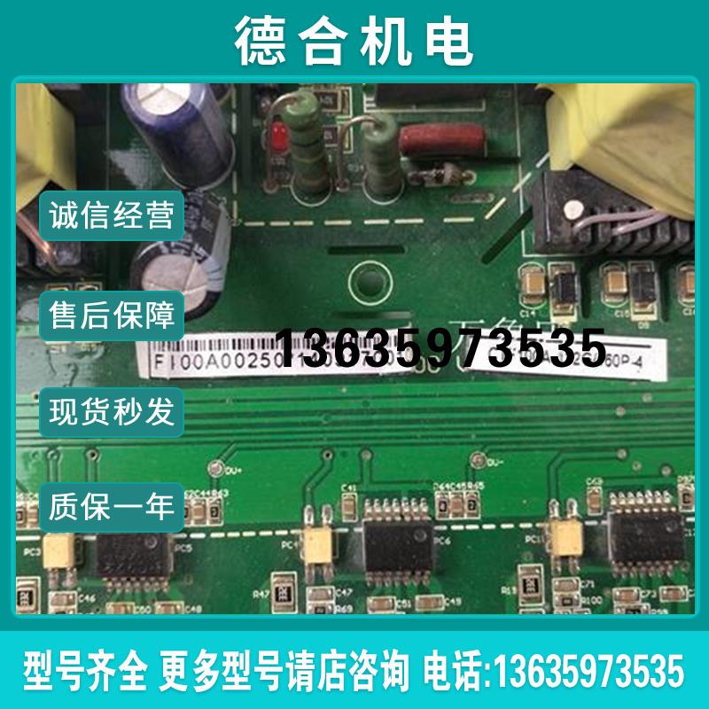 TAIY变频器CTE100/160G/185P-132G CTF100A-4-160P-4 FI00A00报价