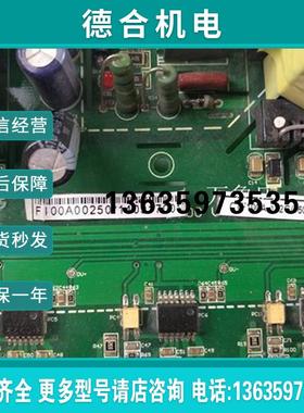 TAIY变频器CTE100/160G/185P-132G CTF100A-4-160P-4 FI00A00报价