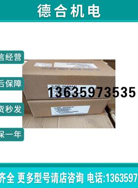 SGMJV-01ADA21全新原装 yaskaw 伺服 质保1年报价