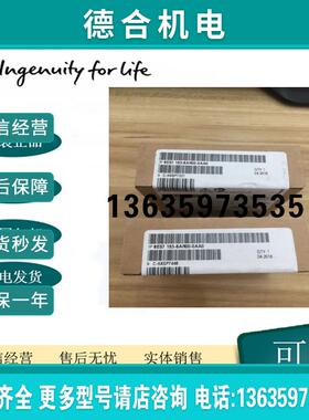 6ES7193-6AR00-0AA0ET200SP总线适配器BA2xRJ45 2 RJ45插槽报价