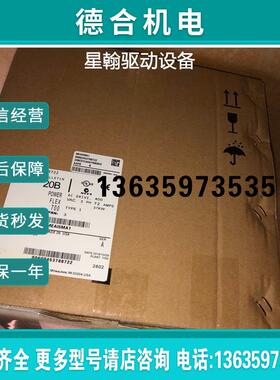 询价AB变频器 20BC072a0aynanc0 20BD065A0AYNANC0 看描述议报价