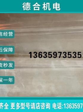 thermo戴安Viper管6040.2365 450*0.17mm  无包装 原装报价