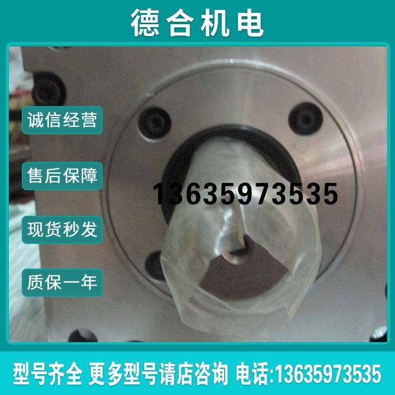 伺服电机HC-SFS202B报价