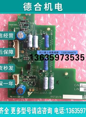 全新日本安川变频器1000系列小驱动板ETC710400模块CM900DXLE报价