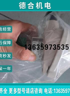 TSP121-Y0 温控开关【】报价