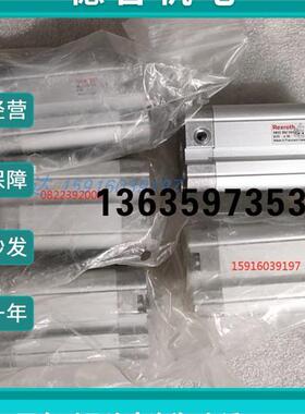 报价R480041025 5610141330 5226044250 4008400057 5610141310安