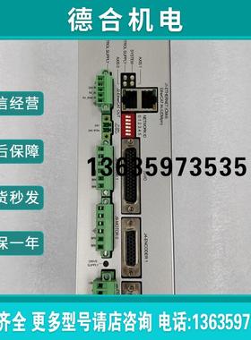 UDMpm200501N0N1S 控制器 原装拆机件报价