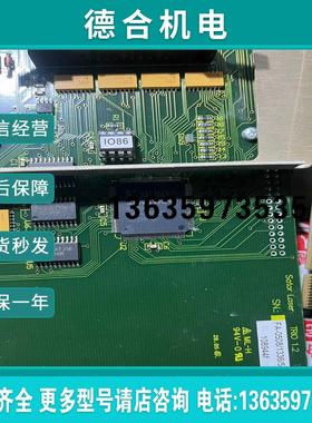 SATOR LASER TRIO 1.2FA0505/450(曲安商行)报价