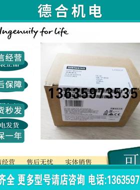 6ED1052-1CC01-0BA6全新 LOGO! 24C逻辑模块显示屏 SV/E/A报价