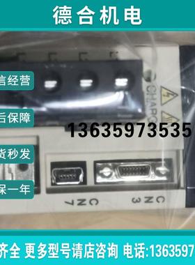 SGDV-2R8A01BSGDV-2R8A01B002000400w驱动器原装现货质保报价
