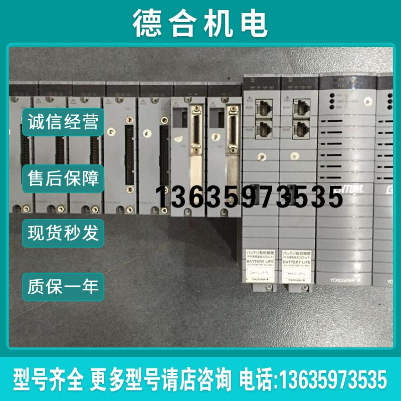 拍前询价:*PW481-11/CP401-11/EC401-11 10/ALE111-S01/AAV14报价