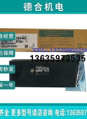 大A, AJ55TB32-16DR, AJ72QLP25G, AJ71C23-S3, AJ65BT-G4报价