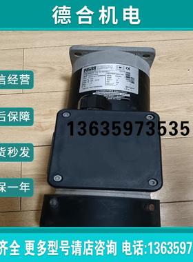 摩力motorpower测速电机直流电机新的没有用过保存【报价