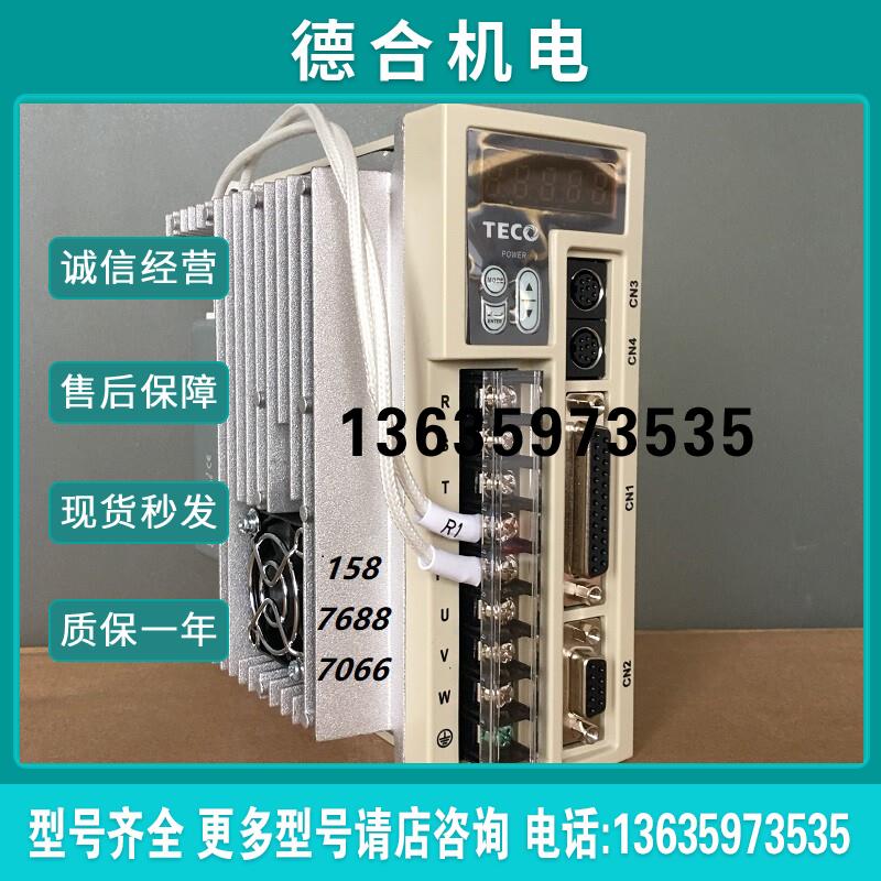 东元伺服JSMA-PMB10 ABA MB10 ABK 00 01 驱动器JSDEP-30A-B报价