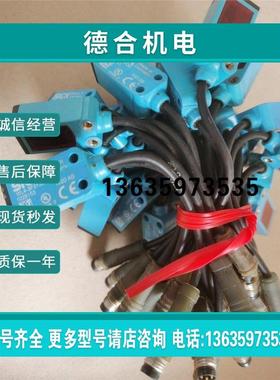 报价WL4-3F3130 1028153现货德国 SICK西克传感器WL4-3F3130 1028