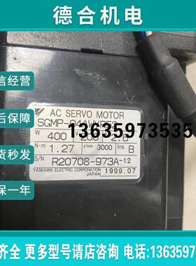 SGMP-04AW14功能完好质保三个月报价