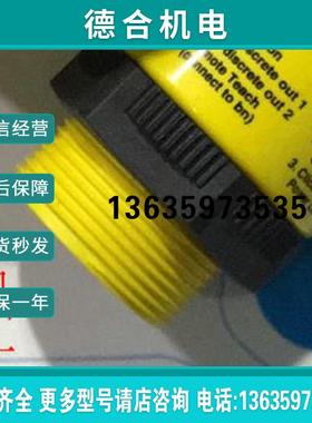 T30UDPAQ  T30UDPA 美国 全新原装正品报价