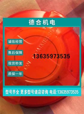 报价全新apollo阿波罗火警探测器58000-650APO议价