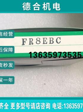 全新原装 TAKEX  FR8EBC 实物拍摄 现货报价