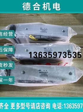 JOC杰非特 QGCPH32-100-KF2数量3个报价