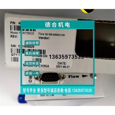 报价AERAFC-R77D，1/4卡