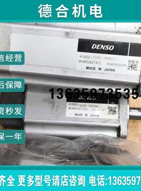 伺服MSMA5AZT2U2,MSMA5AXT3V2,MSMA8A3T5U2,MUMD062T4T2,062T报价