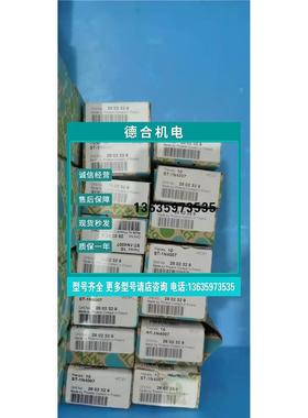 报价2802329菲尼克斯原装正品现货元器件插头ST-1N4007配有二极体