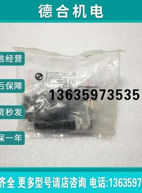 C015 30D006 802 实物图报价