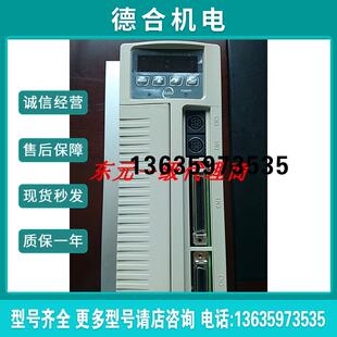 伺服驱动器JSDG2-30A/JSDG2S-30A/TSTA30C/JSDA-30A替代报价