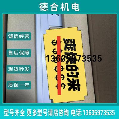 EVS9325-EP EVS9326-ES EVS9325-ES EVS9324-ES LENZE伦茨变报价