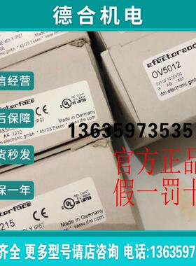 原装正品AC5205 AC5215 AC5236  AC5222 AC2027 模块现报价