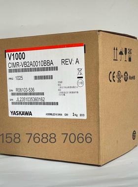 变频器V1000系列CIMR-VB2A0010BBA 全新原装现货1.5KW报价