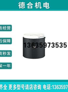 全新原装正品XVBC07灯座(适用于有闪光放电管单元)现货报价