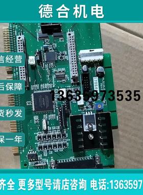 【】ISA接口PLS12LED01PC16F877-20p报价